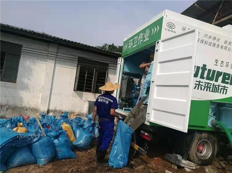 黔西工业污泥压干处理